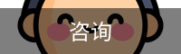 足球安全培训